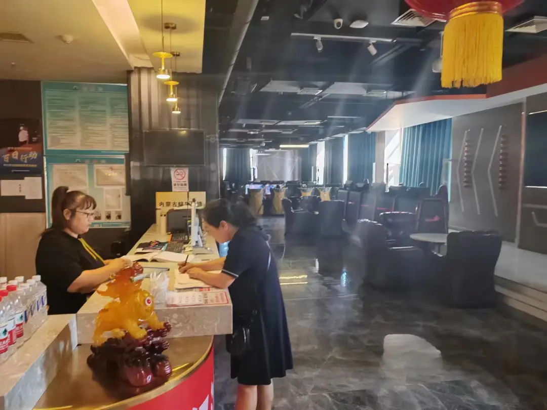 20240326162116303434_11.png 圖片21.png