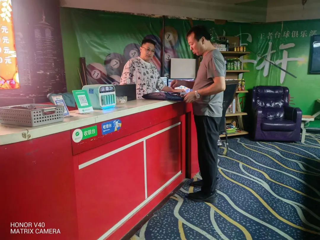 20240326162116315926_11.png 圖片22.png