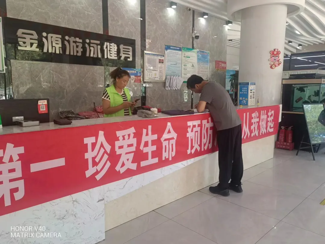 20240326162116955904_11.png 圖片20.png