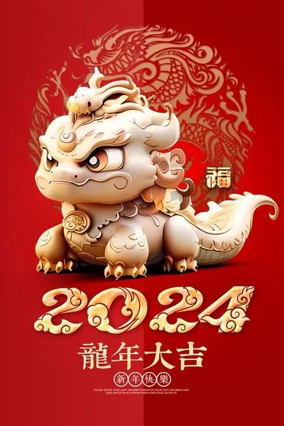 20240326165916201800_11.png 圖片54.png