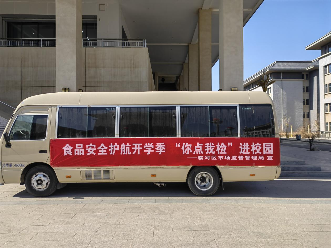 20240326174117177782_11.png 圖片56.png