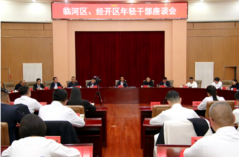 20251028105810137319_11.jpg 1.jpg